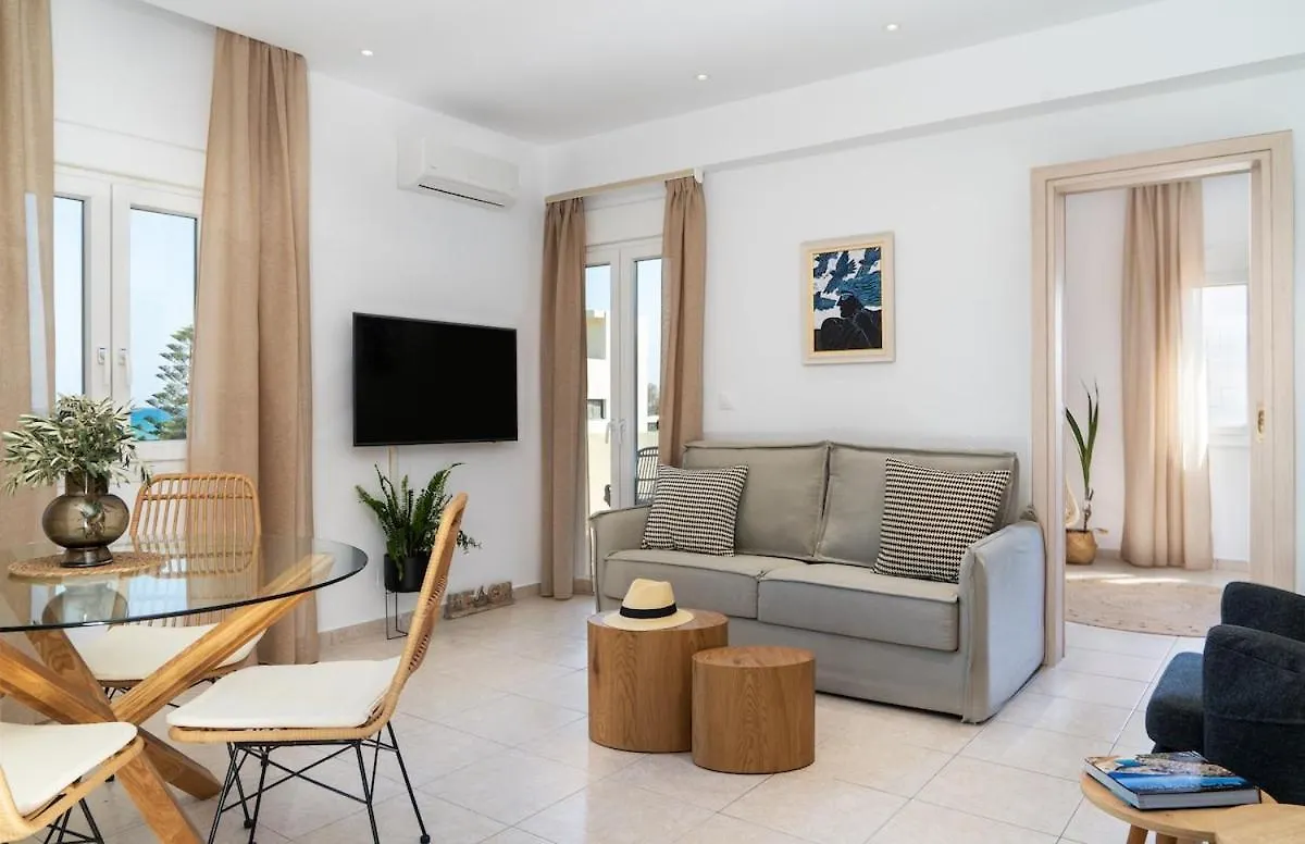 Coastal Key 7 Apartment Gazi 0*,  Greece