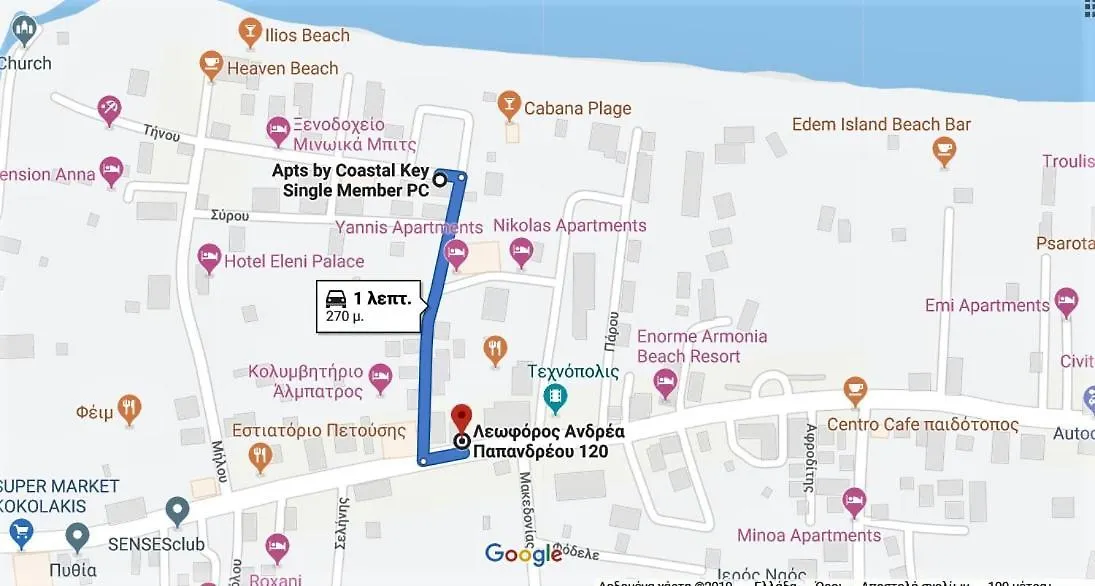 Coastal Key 7 Apartment Gazi