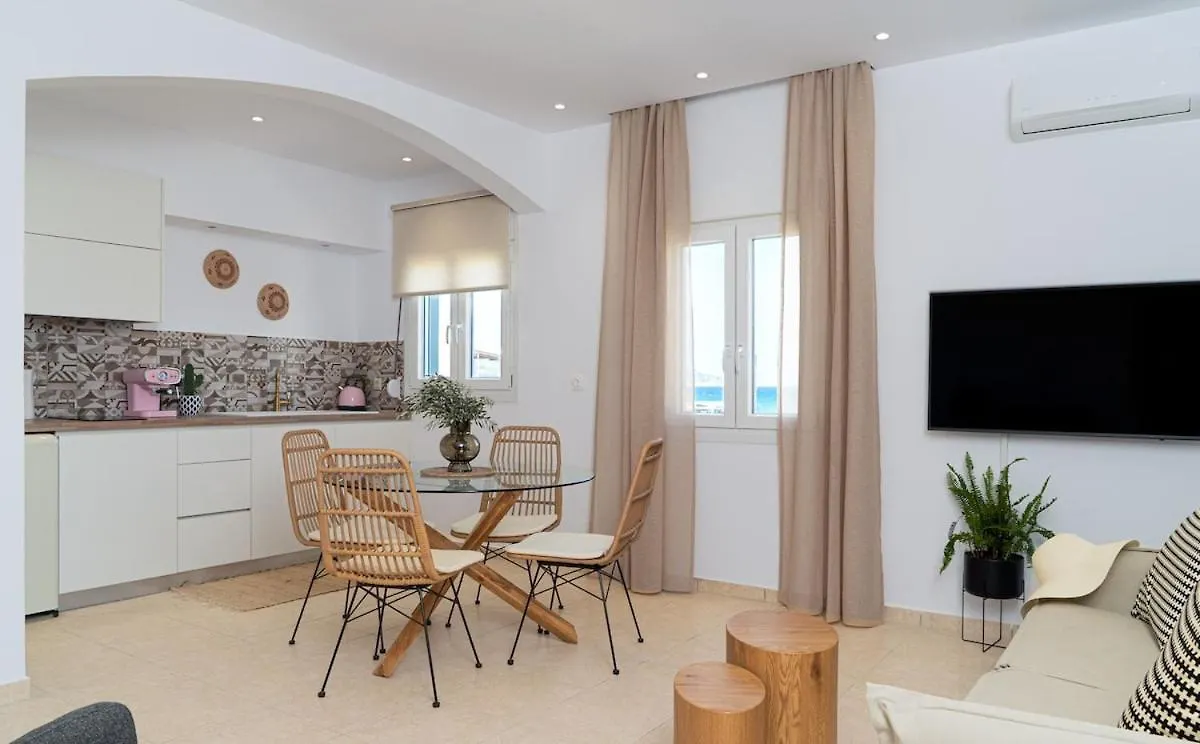 Coastal Key 7 Apartment Gazi Greece